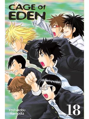 cover image of Cage of Eden, Volume 18
